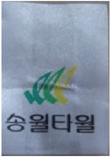 Nhãn in - Phụ Liệu May Hwa Jong - Công Ty TNHH Hwa Jong Garment Accessories